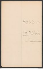 k.k. naturhistorisches Hofmuseum, Intendanzakten 1885-1896 (Hauer), Aktenzahl Z.262/1888, Seite 4